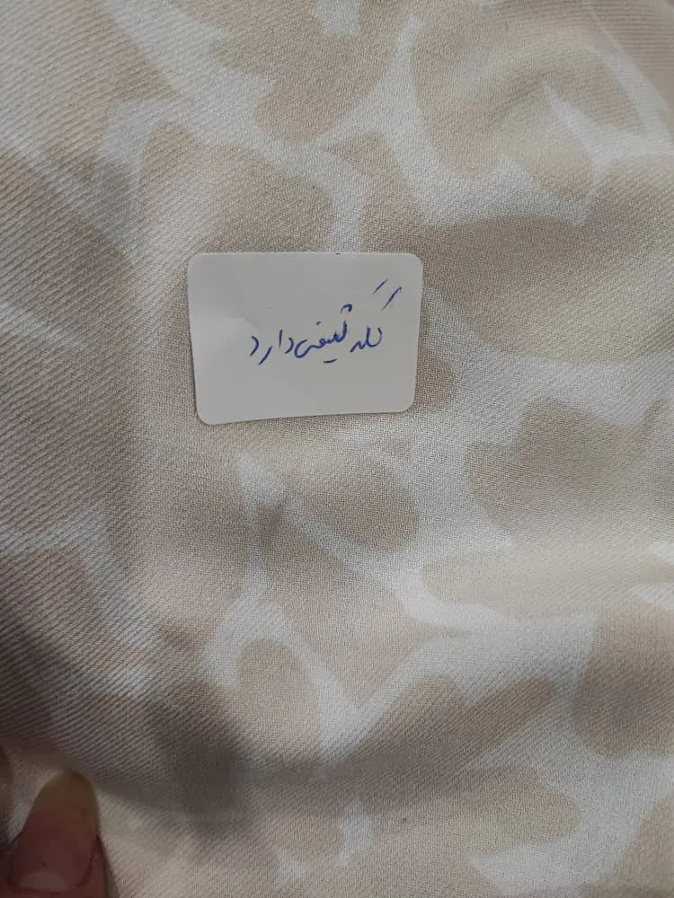 1524-پیراهن دلانا (ایراد دار)